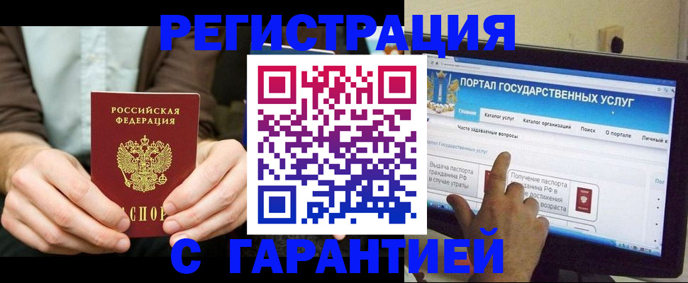 форма 3 в Ливны